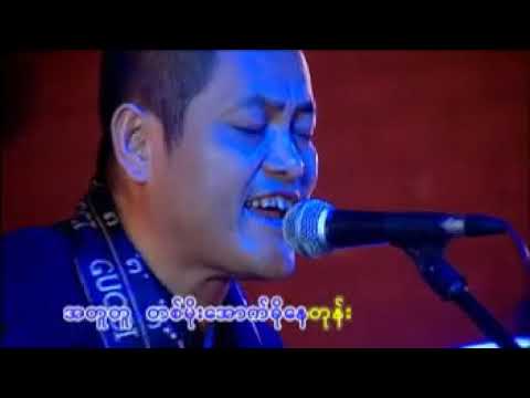 လေးဖြူ - ဝမ်းနည်းမှတ်တမ်း (Official MV)