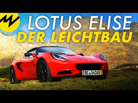 Lotus Elise | Fahrspaß dank Leichtbau | Motorvision Deutschland