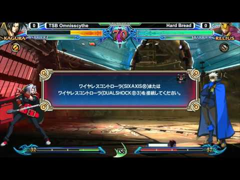 Blazblue: Chrono Phantasma @ Team Stickbug 2/15/14 - Part 3