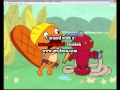02 Happy Tree Friends House Warming