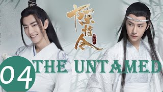 ENG SUB《The Untamed》EP04——Starring: Xiao Z
