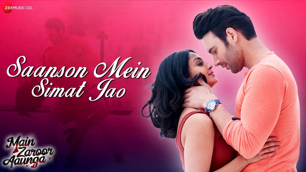 Saanson Mein Simat Jao Lyrics  | Main Zaroor Aaunga | Arbaaz Khan, Aindrita Ray | Tripty Sinha, Sandeep Batraa | Sandeep Batraa