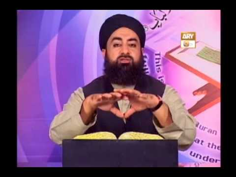Tadabbur e Quran - Eposide 376 "Mufti Muhammad Akmal Qadri"