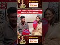 எதே பொண்ணா திடீரென மிரட்டிய Simran Simran Deepak 1st