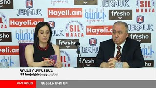 Նիկոլի Հայաստանի իրական տերն Ալիևն է. Հրանտ Բագրատյան