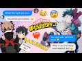 BakuDeku Get Stuck 🫢 MHA Texting Story