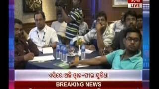 Download lagu B Thiagarajan - Blue Star Press Conference - Room ACs Launch, Bhubaneswar - News World Odisha mp3 Download lagu B Thiagarajan - Blue Star Press Conference - Room ACs Launch, Bhubaneswar - News World Odisha mp3