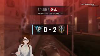 【インターネット女装おじさん】Insurgency: Sandstorm PvE　#02【VMagicMirror】