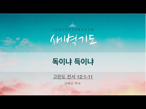 유튜브 썸네일