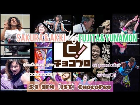 YouTube thumbnail for video