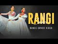 Holi Special Rangi Saari Indian Dance Fusion