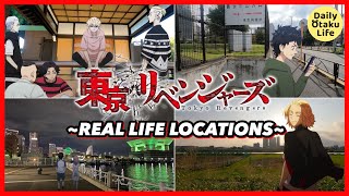 Tokyo Revengers Locations in Real-Life other than Shibuya