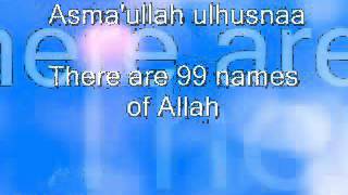 Ninty nine names of Allah by kamaal uddin