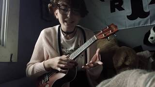 Dearly Departed - Marianas Trench (Cover)