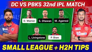 DC vs PBKS 32nd Match Dream11 Team | DC vs PBKS Dream11 Team Prediction | PBKS vs DC Dream11 2022.