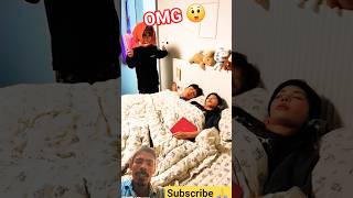 Download lagu Sneak Snacks when Mom is 😴 🤭 #funny #shorts mp3 Download lagu Sneak Snacks when Mom is 😴 🤭 #funny #shorts mp3