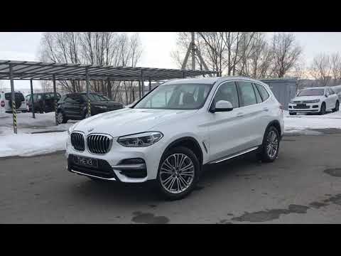 BMW X3 III (G01) 2021 г. 30d xDrive 3.0d AT (249 л.с.) 4WD xDrive30d
