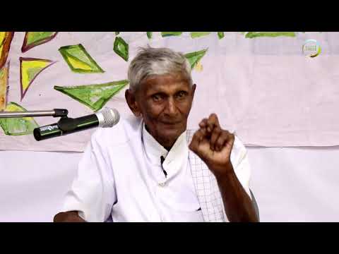 Features of Organic Farming I Varthur Narayana Reddy