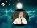 Shan E Minhaj Ul Quran By Shaikh Ul Islam Dr Muhammad Tahir Ul Qadri