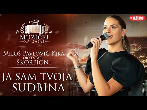 MILOŠ PAVLOVIĆ KIKA I ŠKORPIONI - JA SAM TVOJA SUDBINA (MUZIČKI ZALOGAJ) 2025.