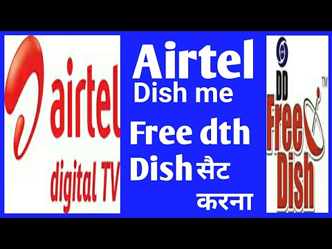 Airtel Dish Me Free to Air Channel Chalana
