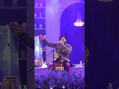 Swaraag Wedding Performance