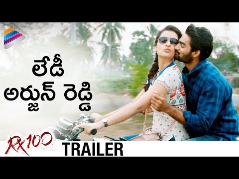 RX 100 Movie Trailer | Kartikeya | Payal Rajput | Rao Ramesh | 2018 Telugu Movies | Telugu FilmNagar Video