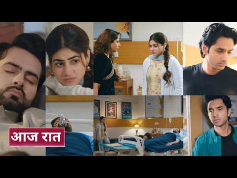 Tuu Juliet Jatt Di 13th February 2026 - Gulab ne danta heer ko