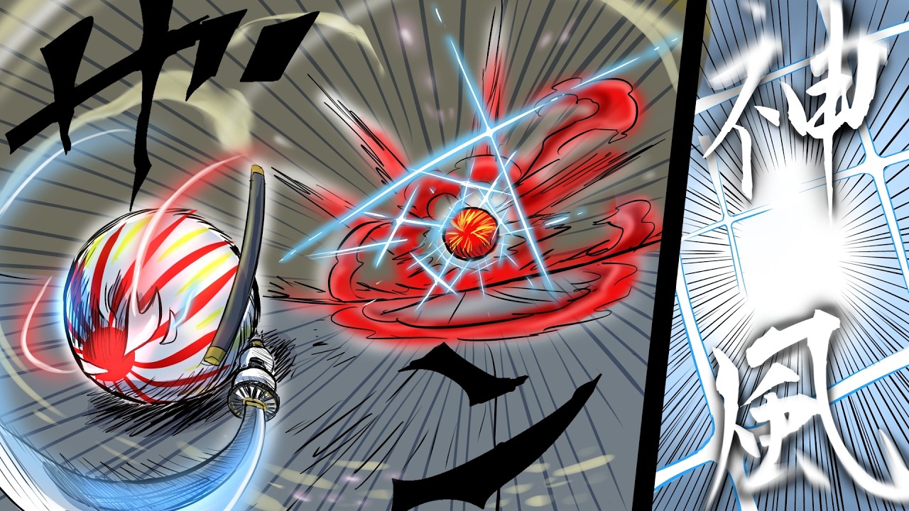 日英同盟！再び！　シ。島国の特性について・・・　国旗バトル　18話