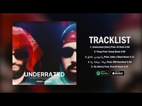 Versky x Afandel - Pussy