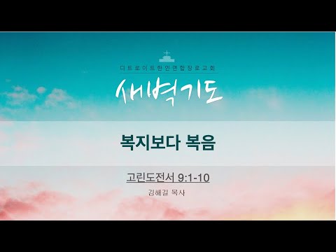 유튜브 썸네일