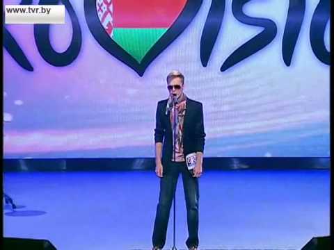 Eurovision 2016 Belarus auditions: 24. Lis i Les - "Krumkachy"