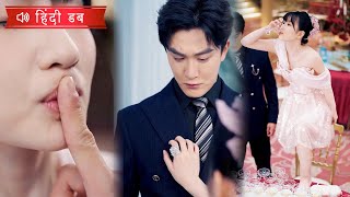 50 पेय पीने के बाद, 1.4 मीटर लंबी लड़की ने सीईओ की बड़ी छाती को अपने नंगे हाथों से छुआ!