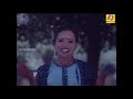 Valathu Kalai Vaithu Vaa HD SONG Pandiyan Prasanna Chitra K R Vijaya