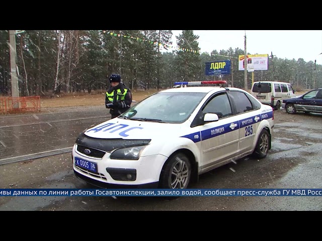 По базе не пробить?