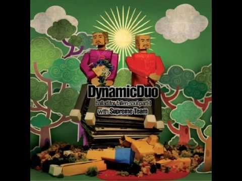 잔소리 - Dynamic duo (ft. Simon Dominic for Supreme Team) (audio only)