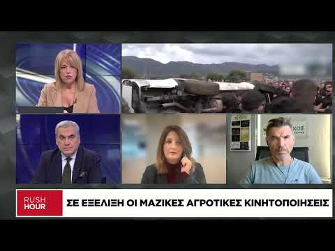 Μεγαλώνει η οργή των αγροτών