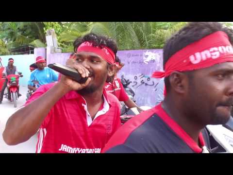 UFC official song, Enmen eku ekeegaa