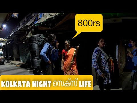 800 രൂപയോ? ???? Kolkata late night market | slept outside the railway station | sealdah railway station