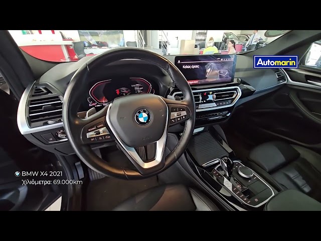 Automarin - Bmw X4 (2021)-preview