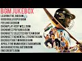 M S Dhoni The Untold Story BGM Jukebox Original Sound Track BGM