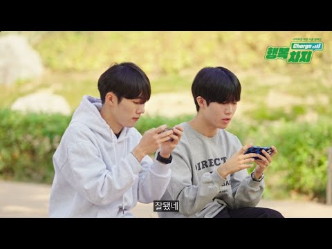 [고등] 1차시 - 스마트폰 게임 과의존