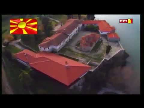 National Anthem of North Macedonia (2013) | MPT 1
