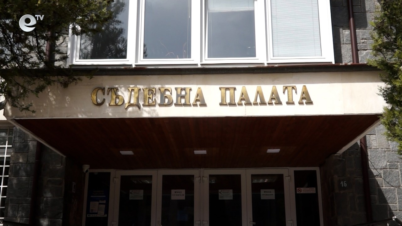 Осъдиха бащата на бебето, което загина при катастрофа по пътя Смолян - Девин