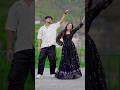 Badal Barsa Bijuli Badalbarsabijuli Newtrending Govindsnehu Shorts