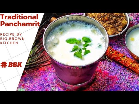 diwali 2020 special bhog recipe / deepawali 2020 special panchamrit / charnamrit recipe