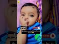 Breastfeeding Mom Would Relate Baby Reels Cutebaby Trending Comedy Viral Maa Yoytubeshorts