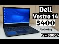 Ноутбук Dell Vostro 3400