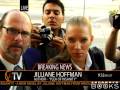 Jilliane Hoffman - PLEA OF INSANITY