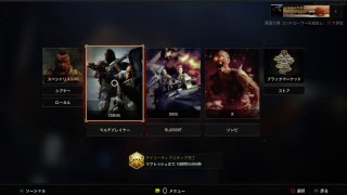CODを久々にやるとこうなる･･･！？『COD BO4』